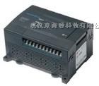 武汉京海融供应LG模块PLC，LG通讯板*现货