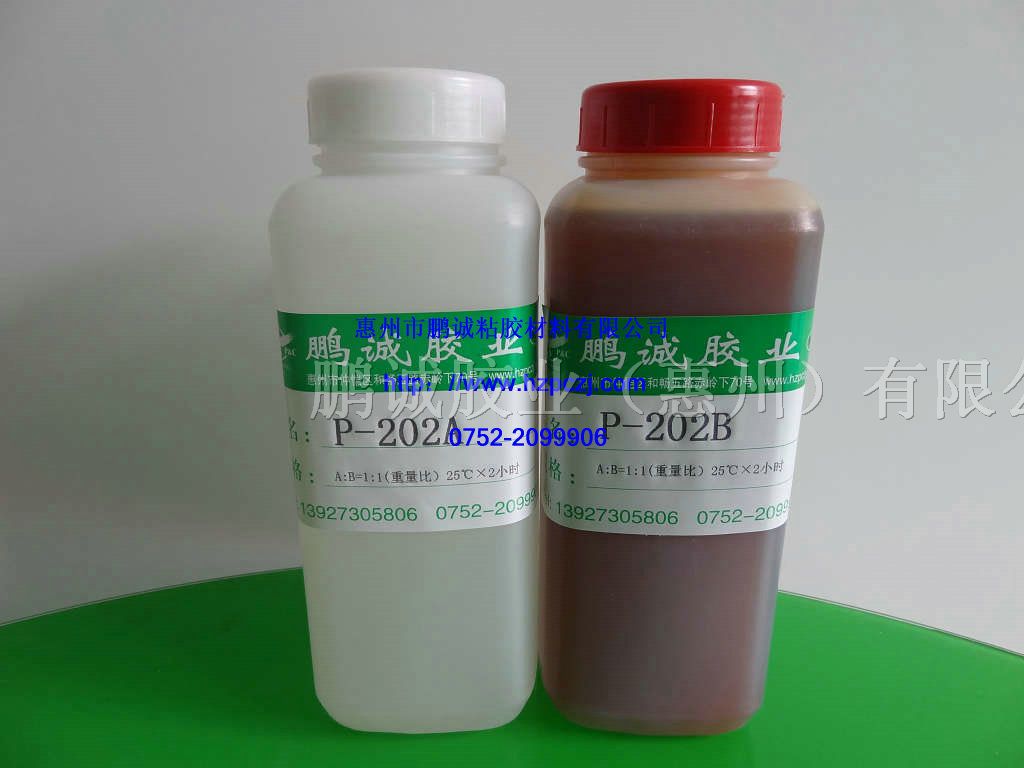 供应鞍山陶瓷AB胶，信阳石材AB胶，上海植筋胶水
