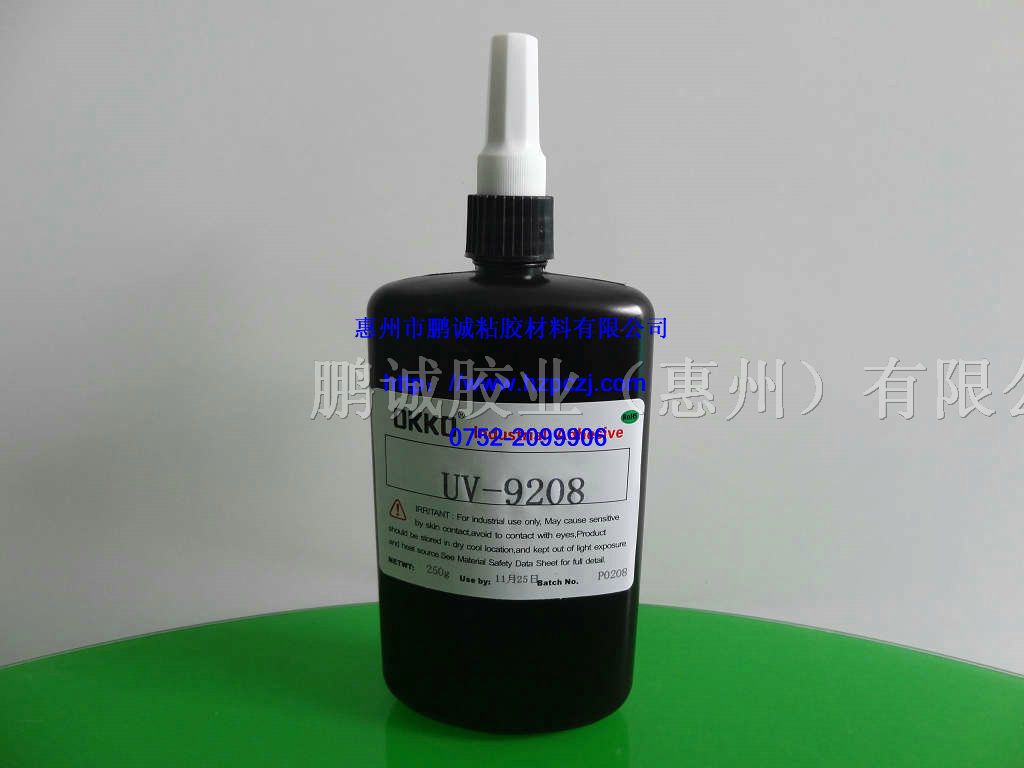 供应杭州紫外线胶，宜兴排线UV胶，鞍山UV胶
