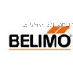 供应瑞士BELIMO风力执行器