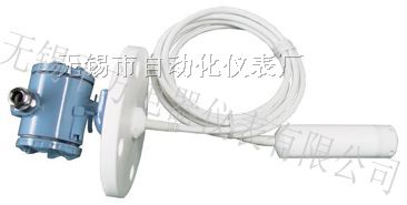 供应防腐型耐强酸强碱液位传感器变送器