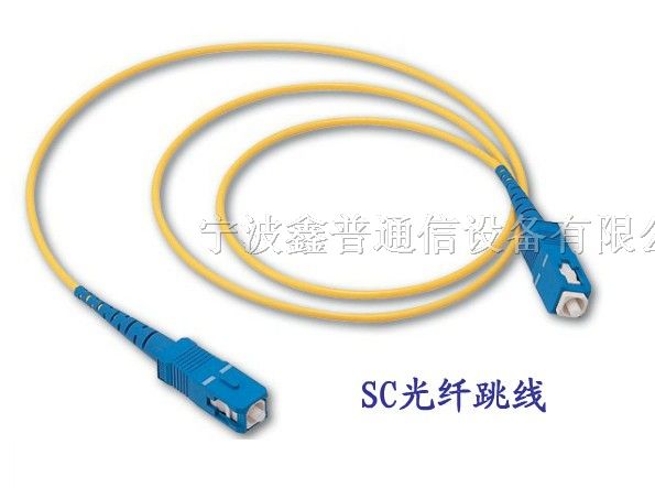 3米长单模SC头光纤跳线 双联光纤跳线 12芯束状尾纤