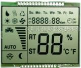 空调遥控器用LCD液晶屏