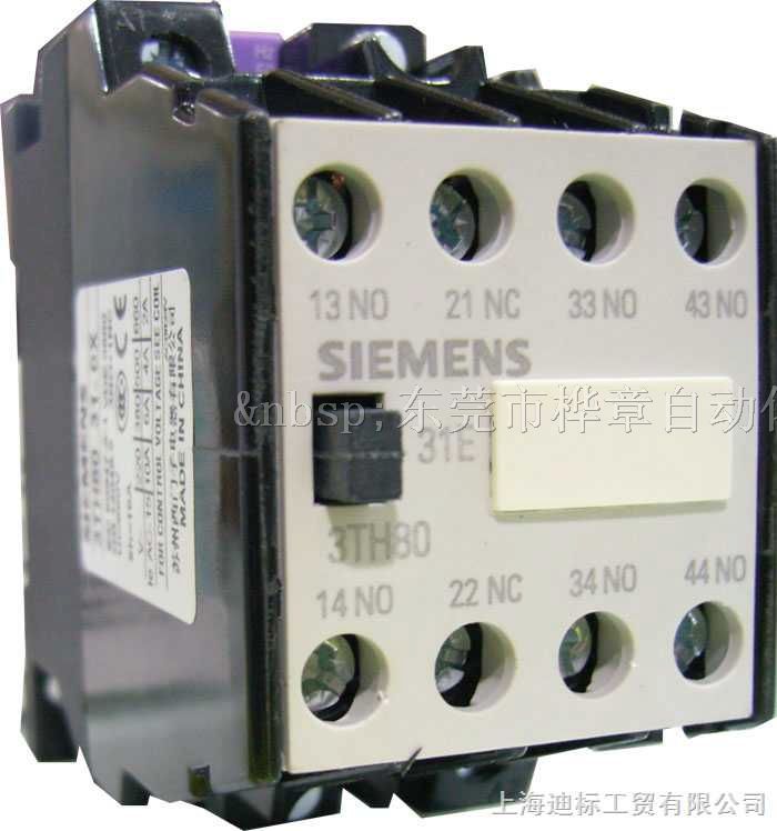西门子继电器，3RP1555-1AP30 现货