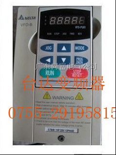 广东河源DELTA VFD变频器 VFD-A/B/M/V/F