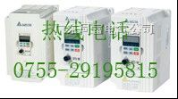 广东江门DELTA VFD变频器 VFD-A/B/M
