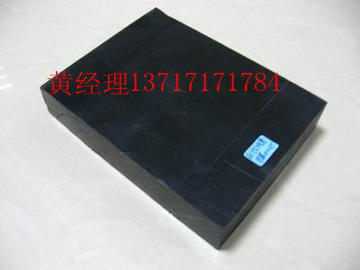 供应*黑色PC板材，东莞*黑色PC板材