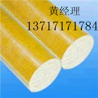 供应北京/湖南环氧棒