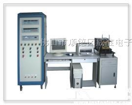 供应电机测功机 磁滞测功机 电机性能测试系统
