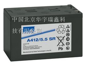 供应ups蓄电池