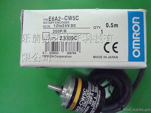 供应欧母龙E6A2-CS3E增量式旋转编码器