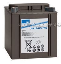 阳光12v38ah蓄电池报价!
