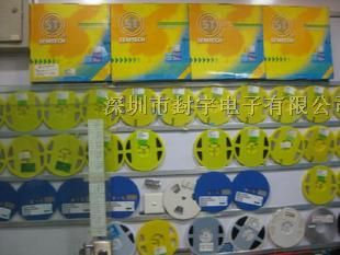 1N4148 生产 质量*，价格优势 1N4148