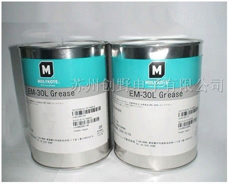 供应MOLYKOTE磨沥可EM-30L、PD-910、DC3-1953、KS-39M