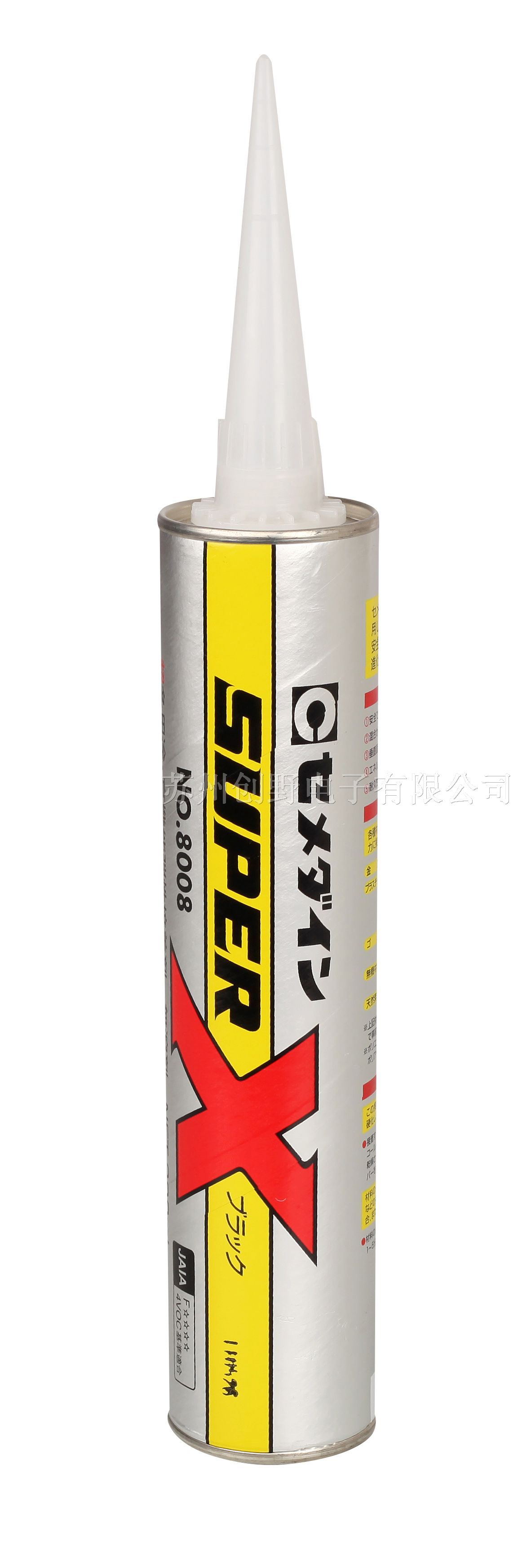 供应施敏打硬CEMEDINE Superx8008硅胶、SE9189L