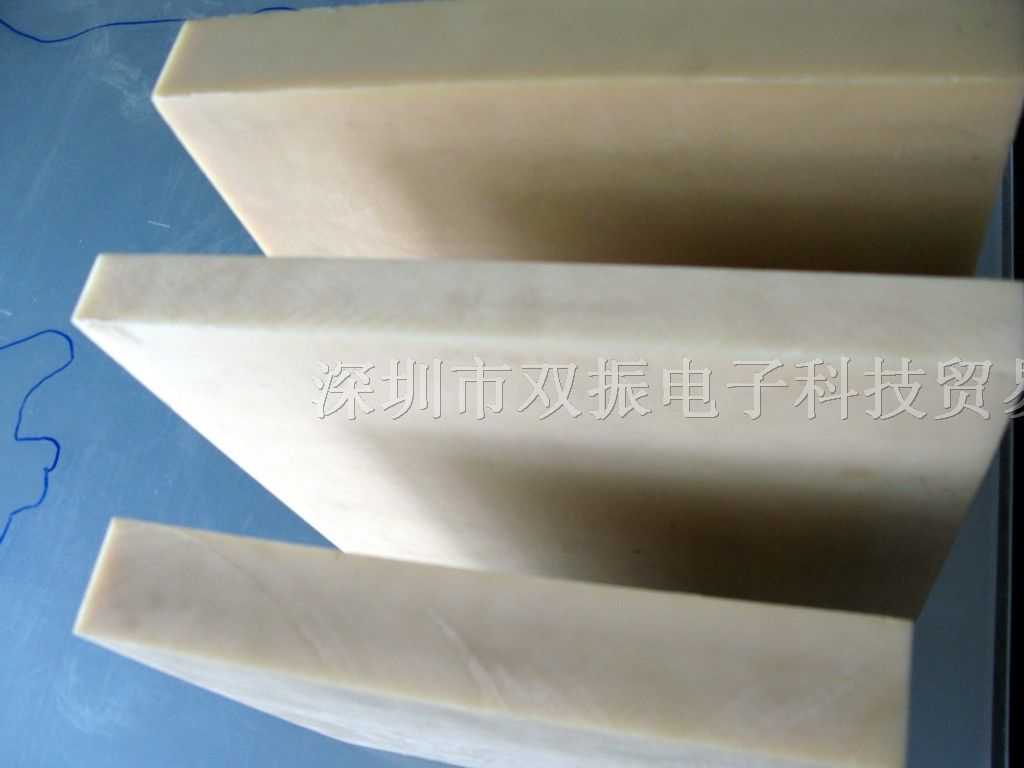 供应德国劳士领*静电合成石/*静电合成材料