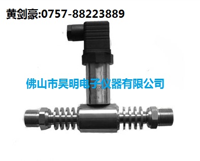 供应高温压差传感器/*差压传感器LE