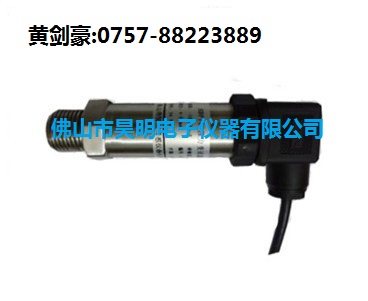 供应正负压力传感器/微负压变送器IG1