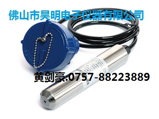 供应液位控制器/矿井水位传感器报警仪