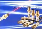 供应日本OPTEX传感器
