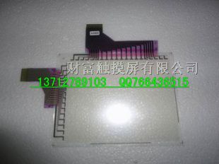 供应GT1150-QBBD-C、触摸屏批发维修