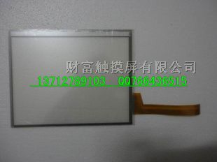 供应V710SD、触摸屏批发维修