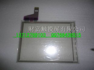 供应V808CD,触摸屏批发维修