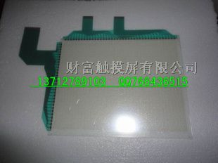 供应A970GOT-TBA-CH、触摸屏批发维修
