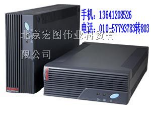 供应山特ups电源供应商、艾默生ups电源报价、APCups