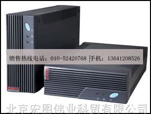 供应艾默生ups电源总代理