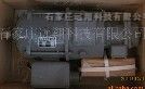 供应直流电动机 ZK32C