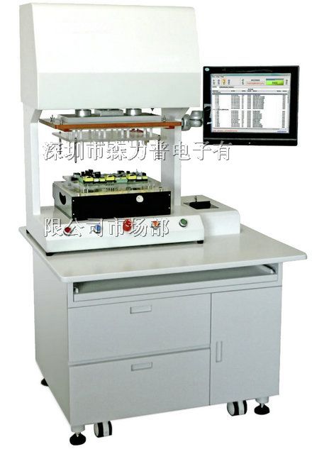 供应深圳ETE 电路板功能测试系统 通用功能测试机