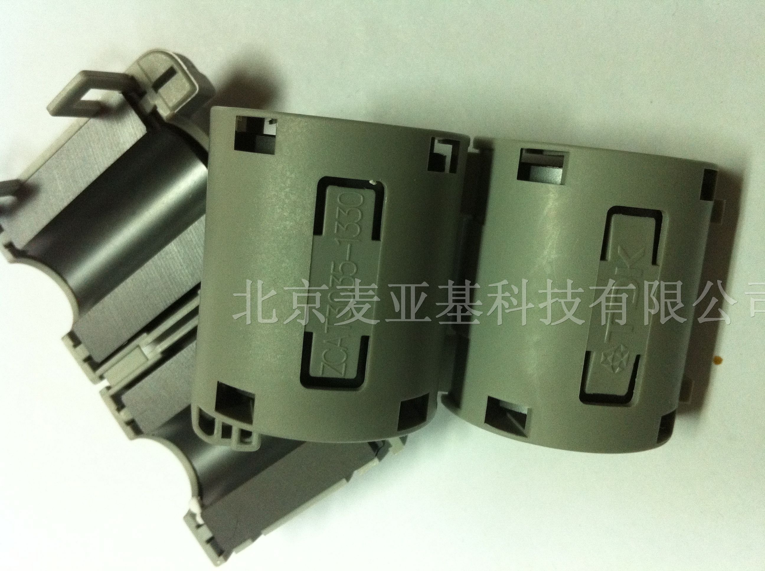 TDK磁环电感  ZCAT3035-1330A