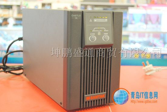供应c1ks山特ups电*格山特c1ksups电*格