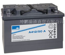 供应阳光蓄电池A412/50A12V50AH蓄电池价格