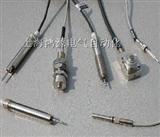 pulsotronic传感器