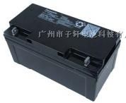 供应松下原装蓄电池/沈阳松下蓄电池