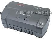 供应APC-UPS电源/APC-BK系列UPS价格