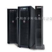 供应APC-UPS电源管理/APC-SU系列/APC广州总代理