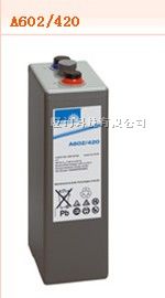 供应德国阳光蓄电池 A412 90 A