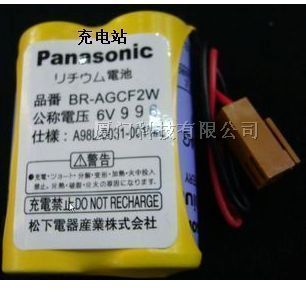 供应日本松下锂电池BR-AGCF2W 6V锂电池