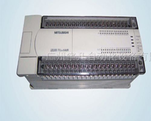 PLC FX2N-64MR-001