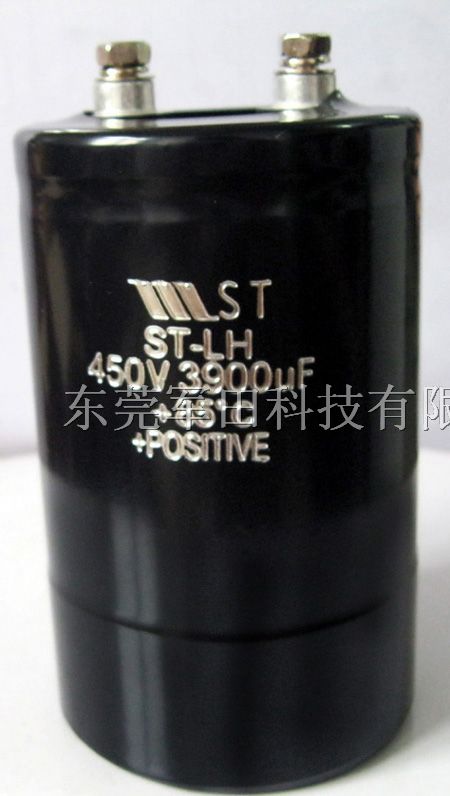 400V3900UF电容