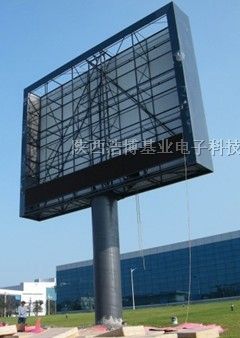 供应西安LED屏，陕西LED显示屏价格