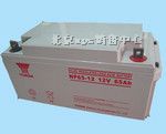 供应铅酸蓄电池报价代理免维护蓄电池商供应商报价