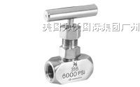 供应*高温高压针型阀
