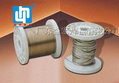 供应上海银焊线特点,北京银焊线生产厂家