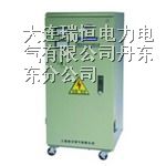 供应丹东稳压电源JSW-50KVA