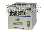 供应丹东稳压电源TND-2KVA