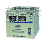 供应丹东稳压电源TND-5KVA